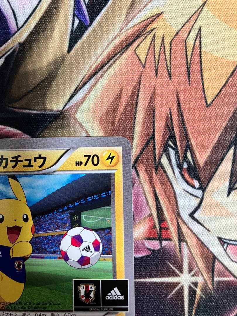 【特価】日本代表のピカチュウ：ポケモンNewモン! Book付録 PROMO