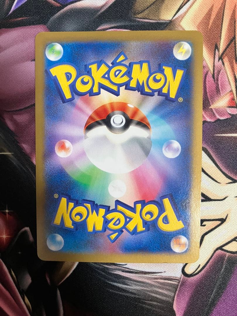 【特価】日本代表のピカチュウ：ポケモンNewモン! Book付録 PROMO