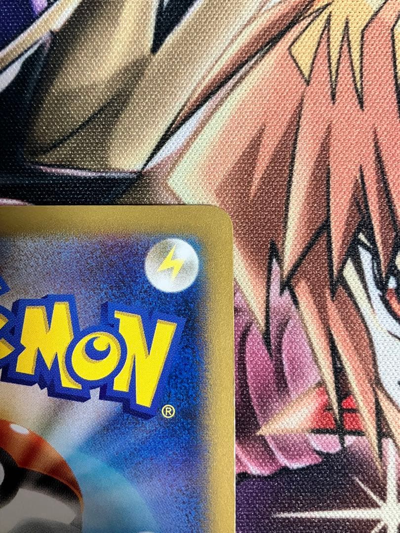 【特価】日本代表のピカチュウ：ポケモンNewモン! Book付録 PROMO