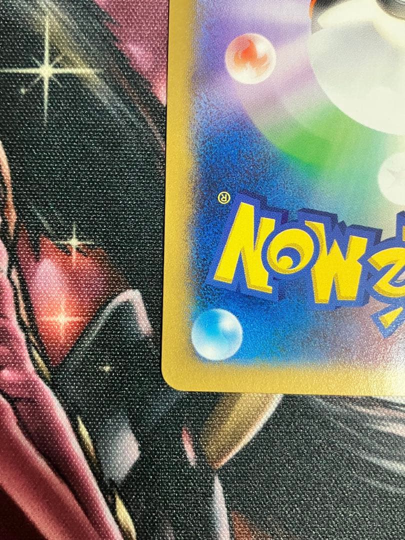 【特価】日本代表のピカチュウ：ポケモンNewモン! Book付録 PROMO