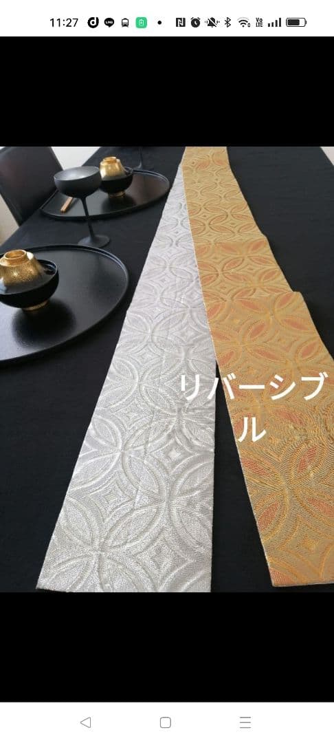 A911豪華‼️長さ調節可能‼️半帯テーブルランナー‼️120cmから