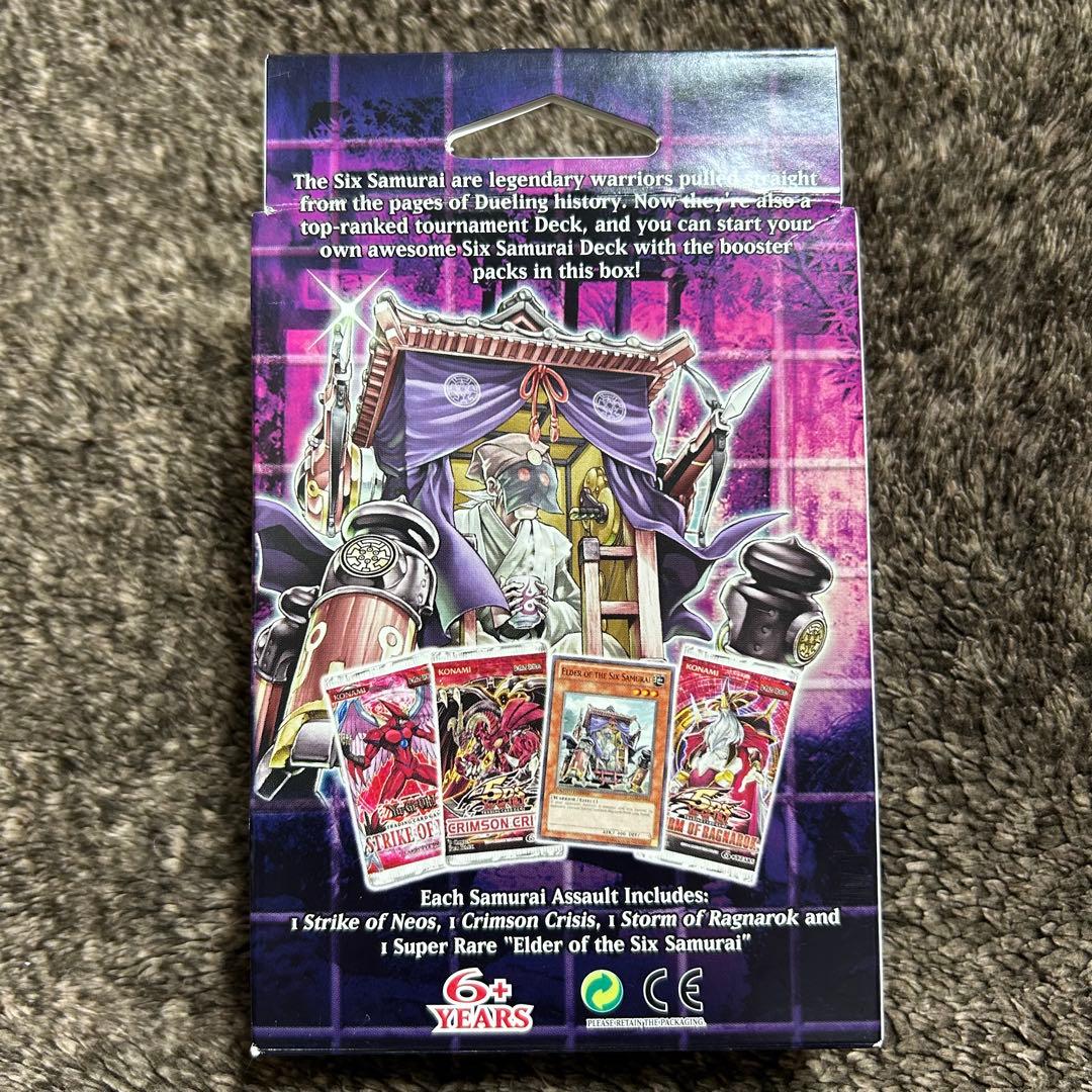 遊戯王 英語版 Samurai Assault サムライアサルト デッキ