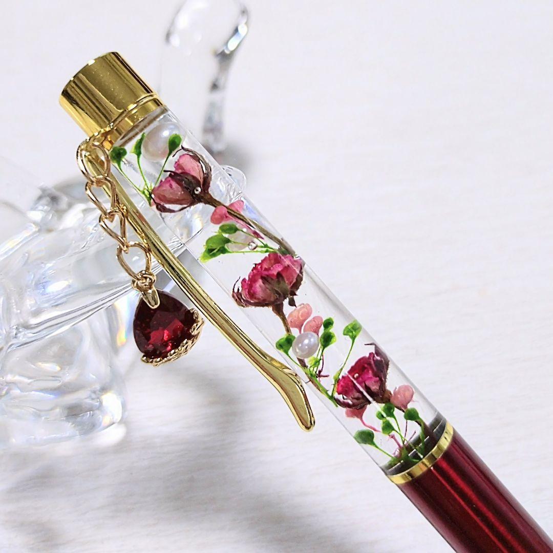 ハーバリウムボールペン 専用