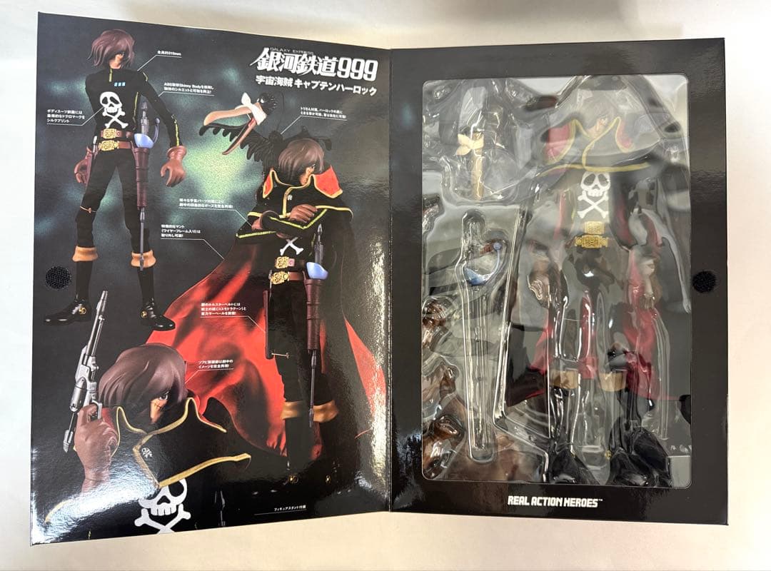 メディコムトイ リアルアクションヒーローズ 銀河鉄道999 キャプテンハーロック