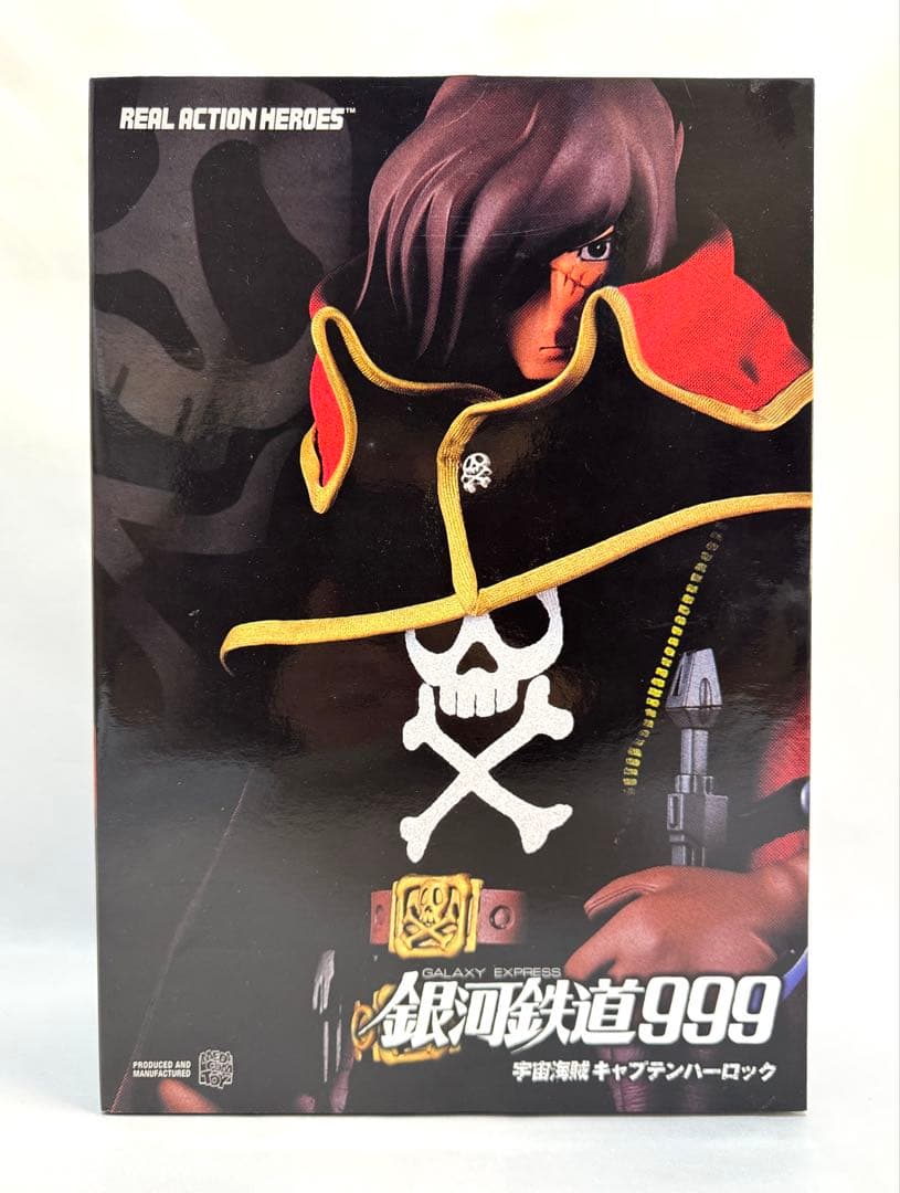 メディコムトイ リアルアクションヒーローズ 銀河鉄道999 キャプテンハーロック