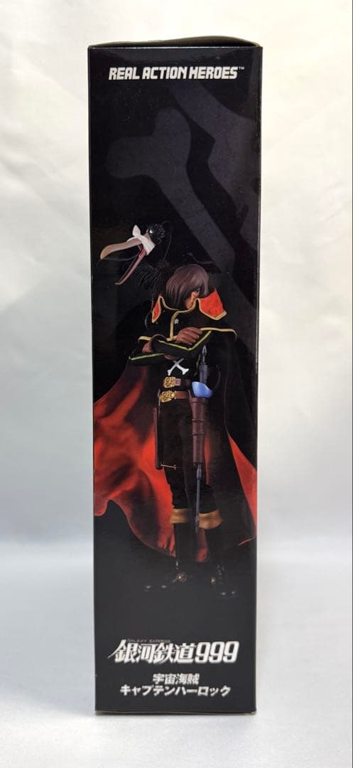 メディコムトイ リアルアクションヒーローズ 銀河鉄道999 キャプテンハーロック