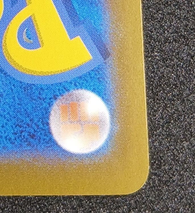 ミュウex SAR [SV4a 347/190]「シャイニートレジャーex」