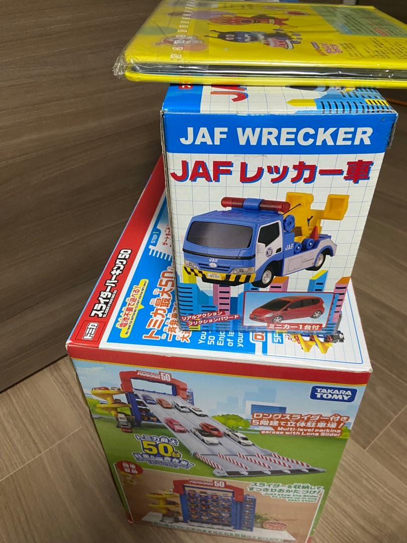 タカラトミー スライダー パーキング 50 レッカー車　トミカ　トイコー