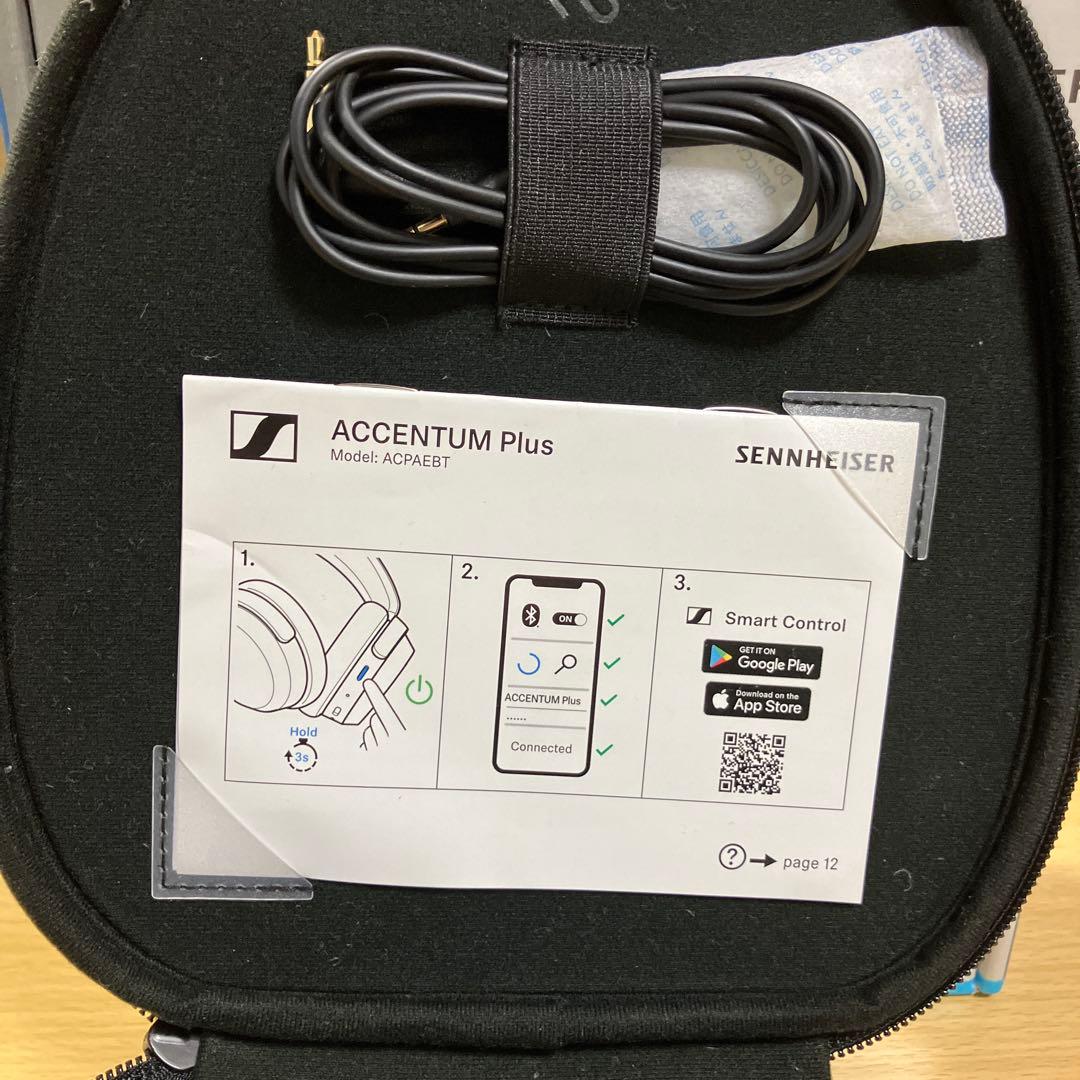 Sennheiser ACCURATUM Plus ワイヤレスヘッドホン