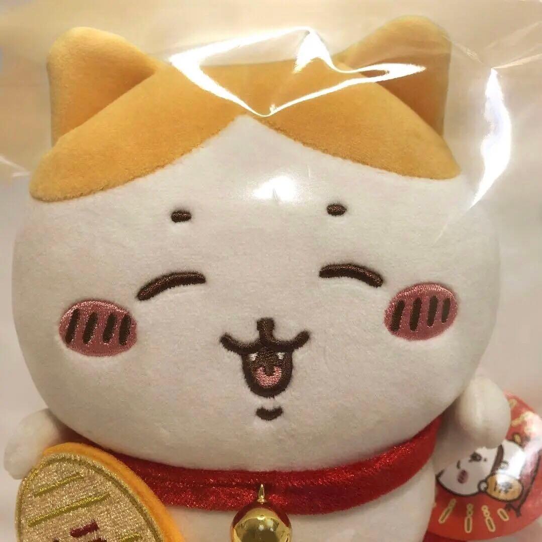 ★国内正規品 ちいかわ 未使用品★ 招福！ハチワレ ぬいぐるみS & アクマグ付