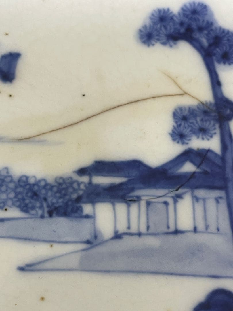 【現状品】古伊万里 染付 九谷 山水 平皿 18枚 割烹 アンティーク 懐石