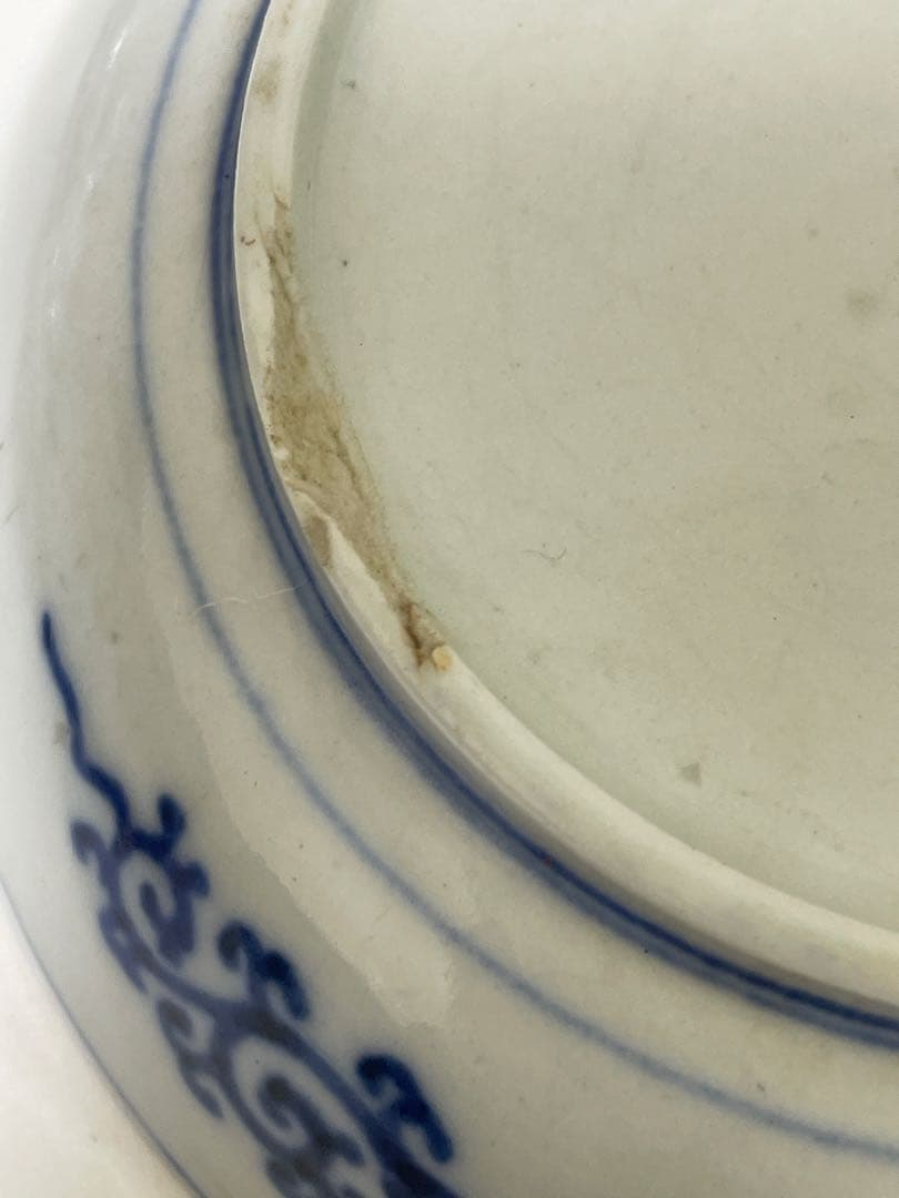 【現状品】古伊万里 染付 九谷 山水 平皿 18枚 割烹 アンティーク 懐石