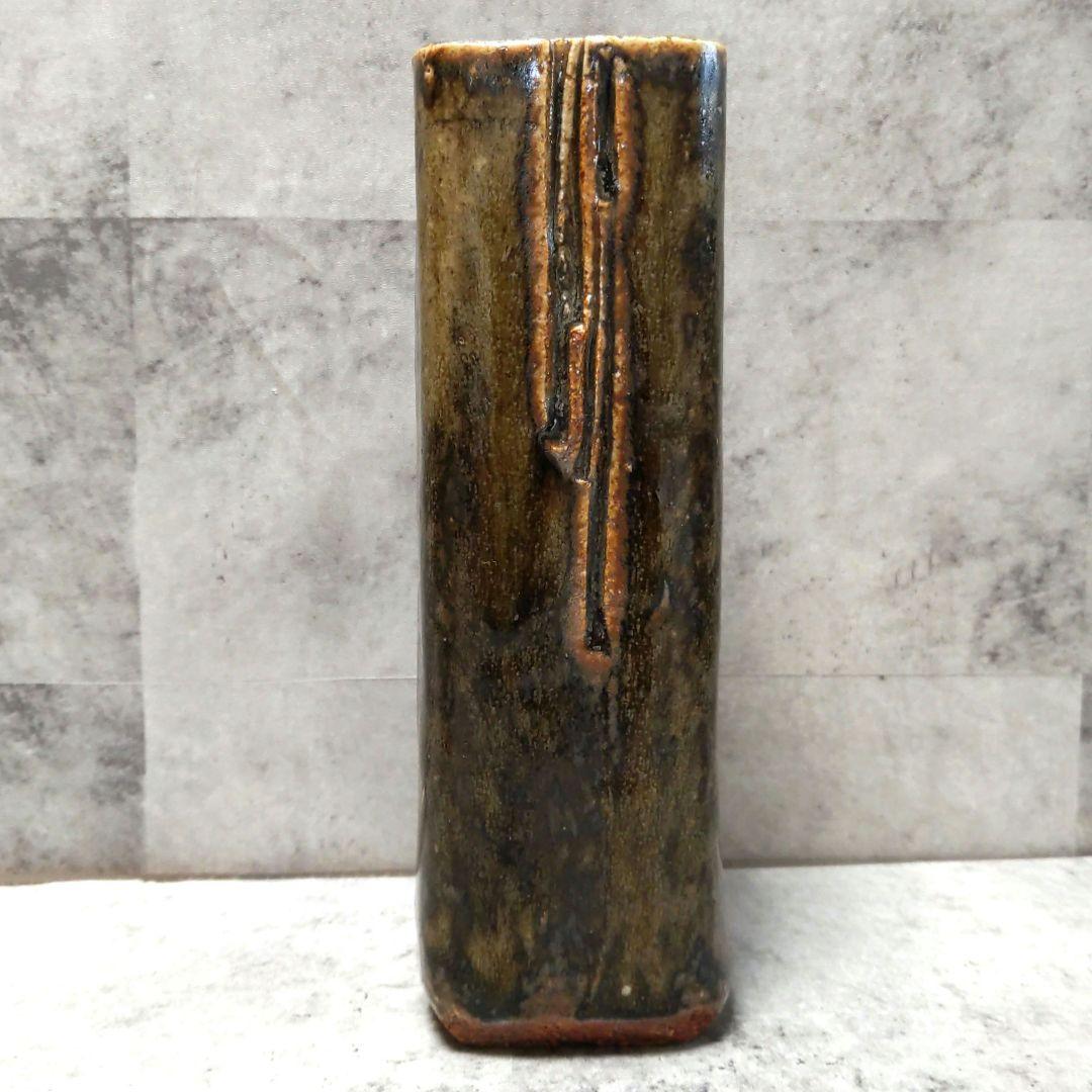 【美品】加藤重高／灰釉花器／共箱／栞付き