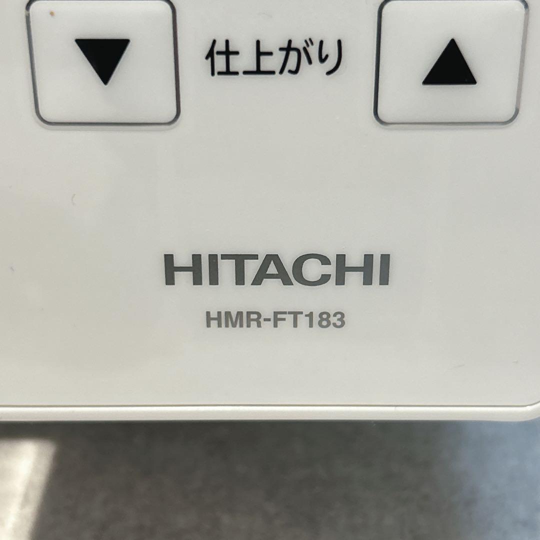 【美品】日立 電子レンジ HMR-FT183（2022年製）