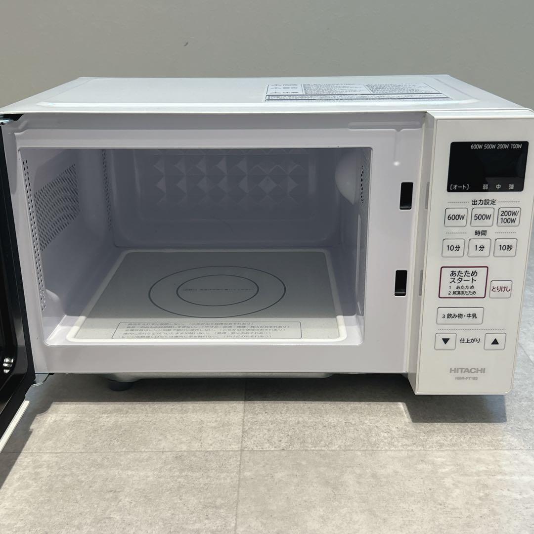 【美品】日立 電子レンジ HMR-FT183（2022年製）