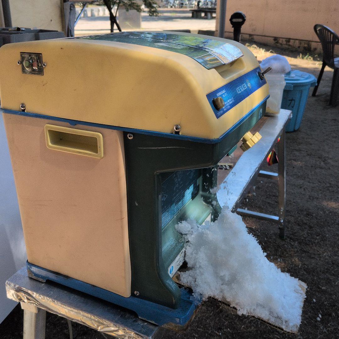 ホシザキアイススライサー ISL-2TC形、替刃1枚付き