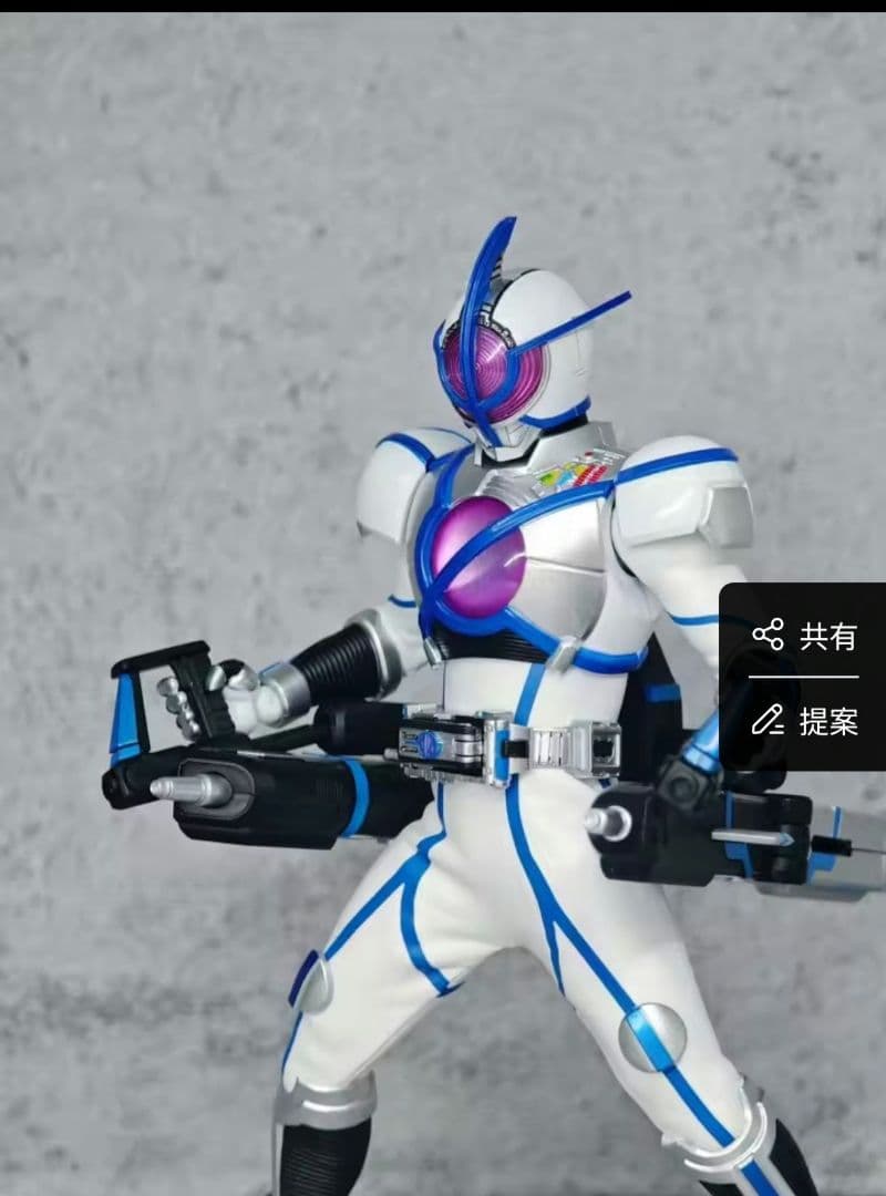 仮面ライダーサイガ　真骨彫用　改造用布パーツ