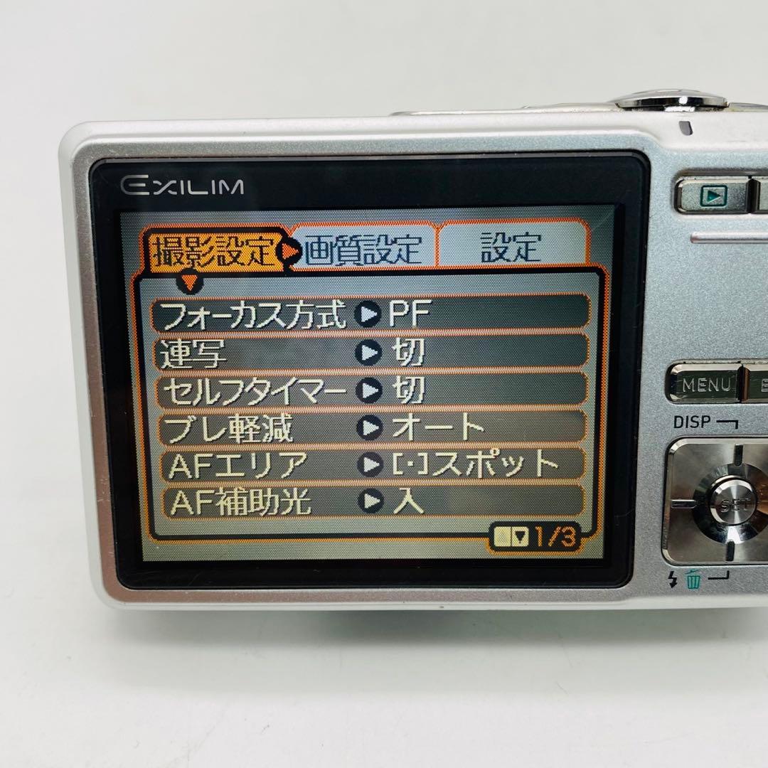 ★【美品動作確認済み】CASIO EXILIM EX-Z600