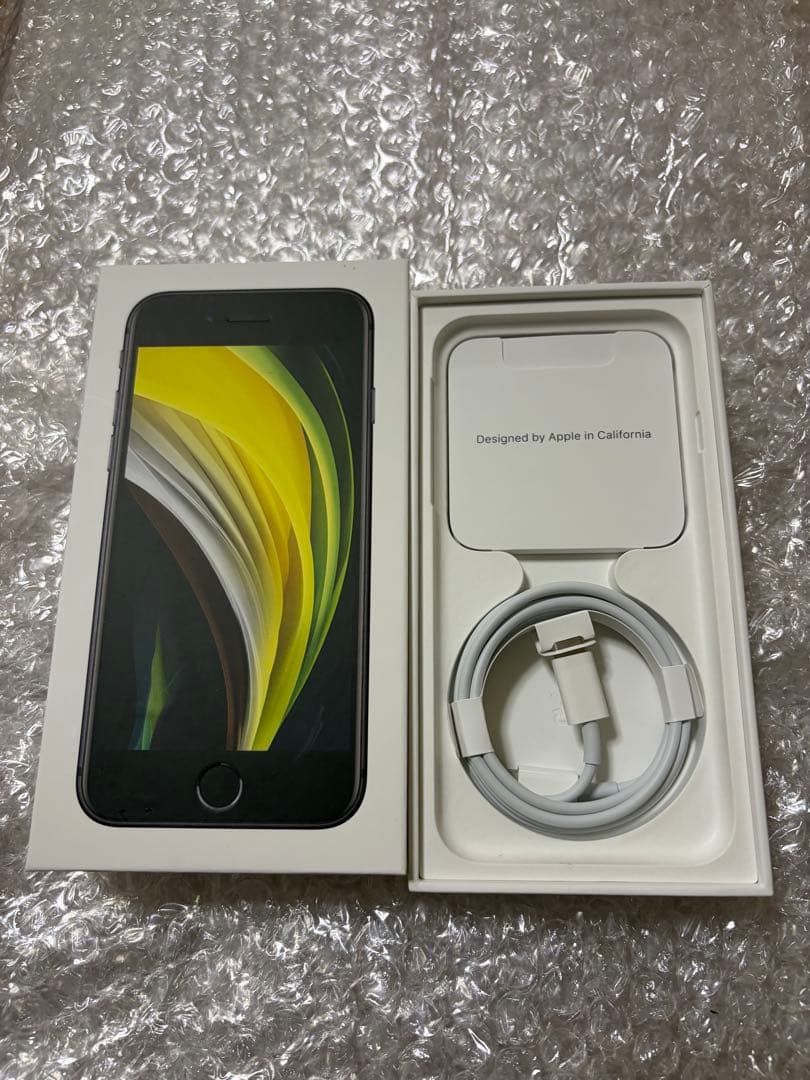 Apple iPhone SE　第2世代　64GB スマホ　se