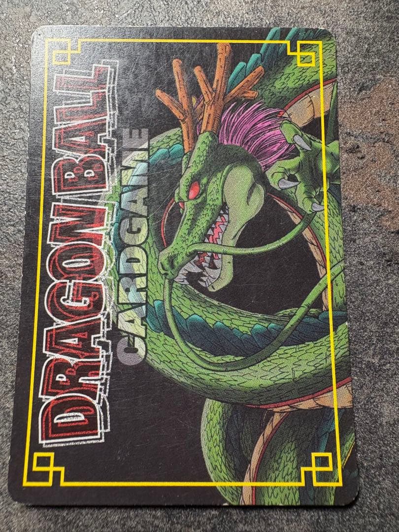 ドラゴンボールカード 孫悟空 ベジータ セット