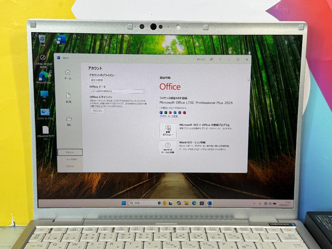 極美品 16GB・512GB レッツノート CF-FV1 QHD 14.0型軽量
