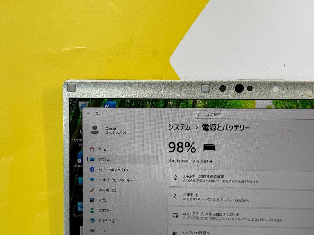 極美品 16GB・512GB レッツノート CF-FV1 QHD 14.0型軽量
