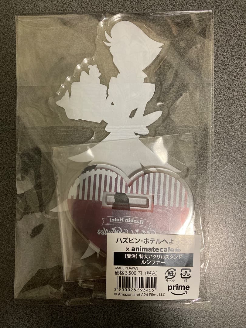 【値下げ】ハズビンホテル　ルシファー　特大アクスタ　ビッグ　受注生産　アニカフェ