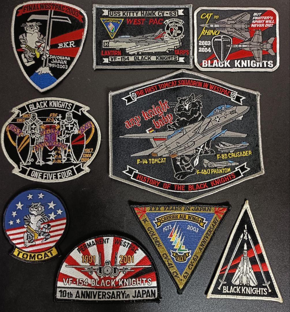 米海軍 VF-154 Blackknights トムキャット パッチセット18枚