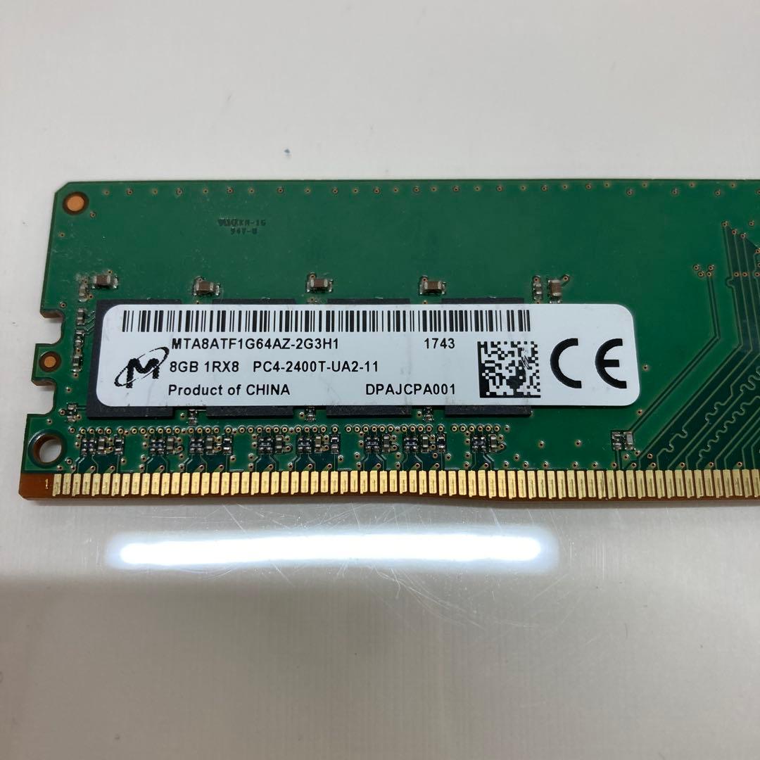 DDR4-2400T 8GB×4枚 32GB