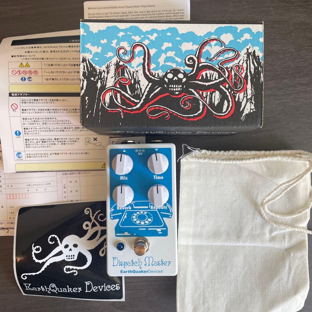 ギター EARTHQUAKER DEVICES Dispatch Master