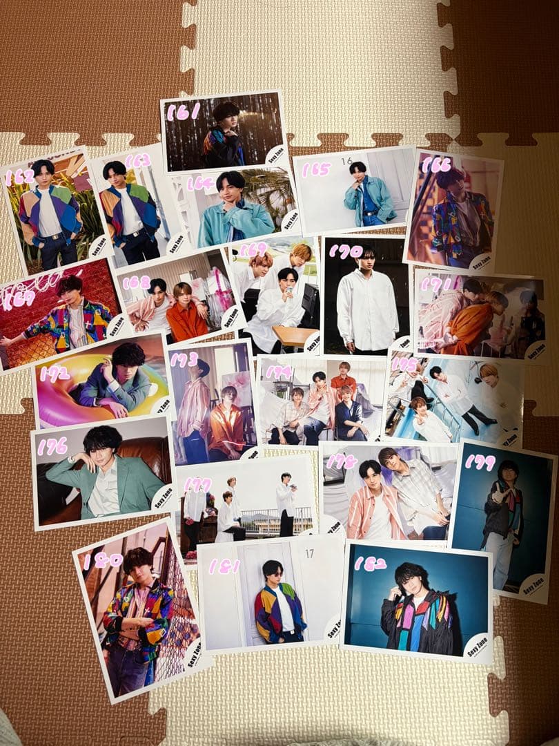 SexyZone 中島健人 公式写真 オフショ