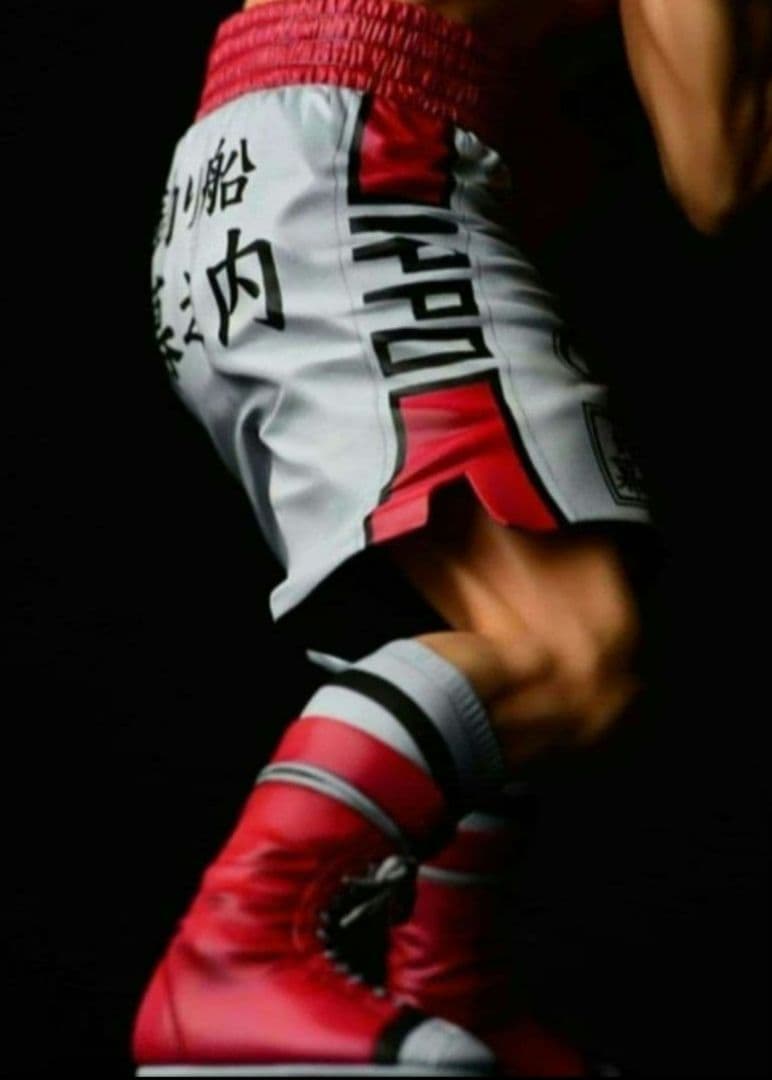 【新品未開封】はじめの一歩幕之内一歩　ver.damage