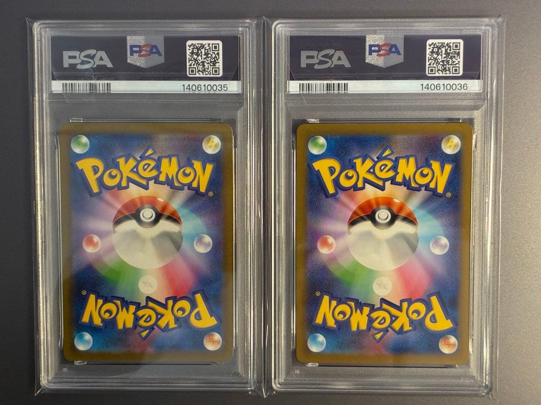 【PSA10】 ２連番 コイキング　ギャラドス　クラシック classic