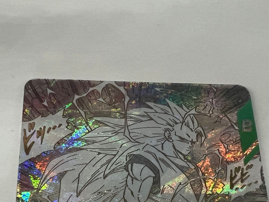 h*k様 ドラゴンボール　アドバンスパック GDR APT-006 孫悟空