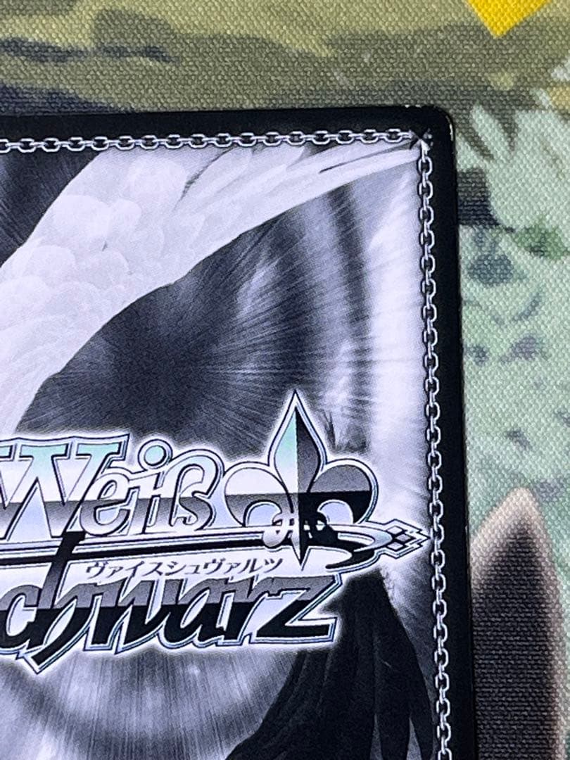 何でもお任せ レム sp