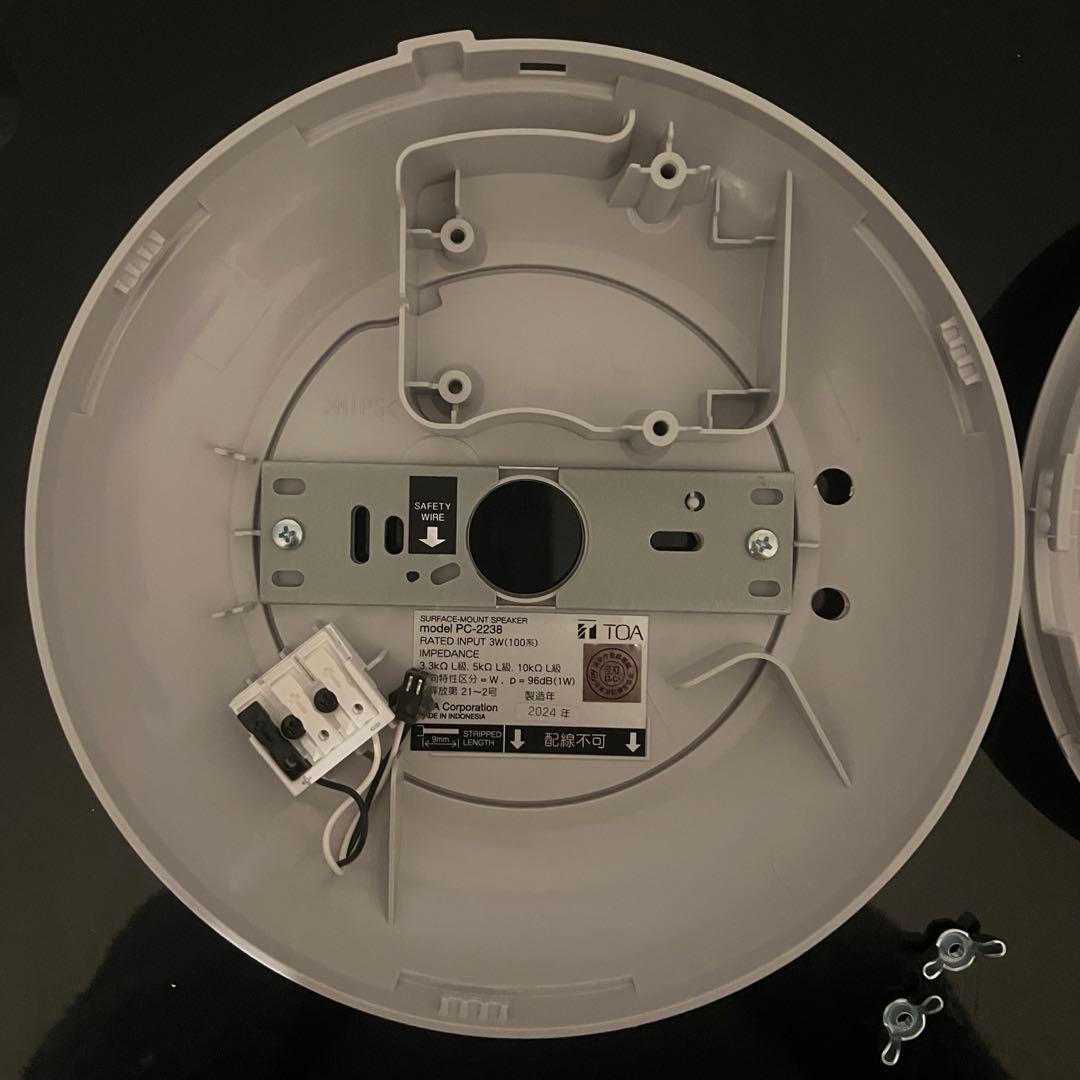 TOA PC-2238 露出スピーカー