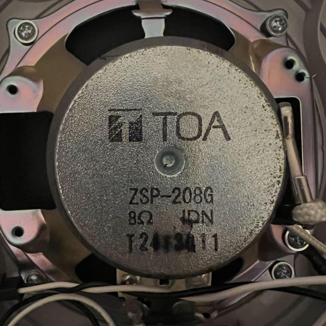 TOA PC-2238 露出スピーカー