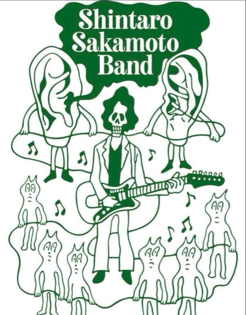 坂本慎太郎 2025 Tシャツ リキッドルーム