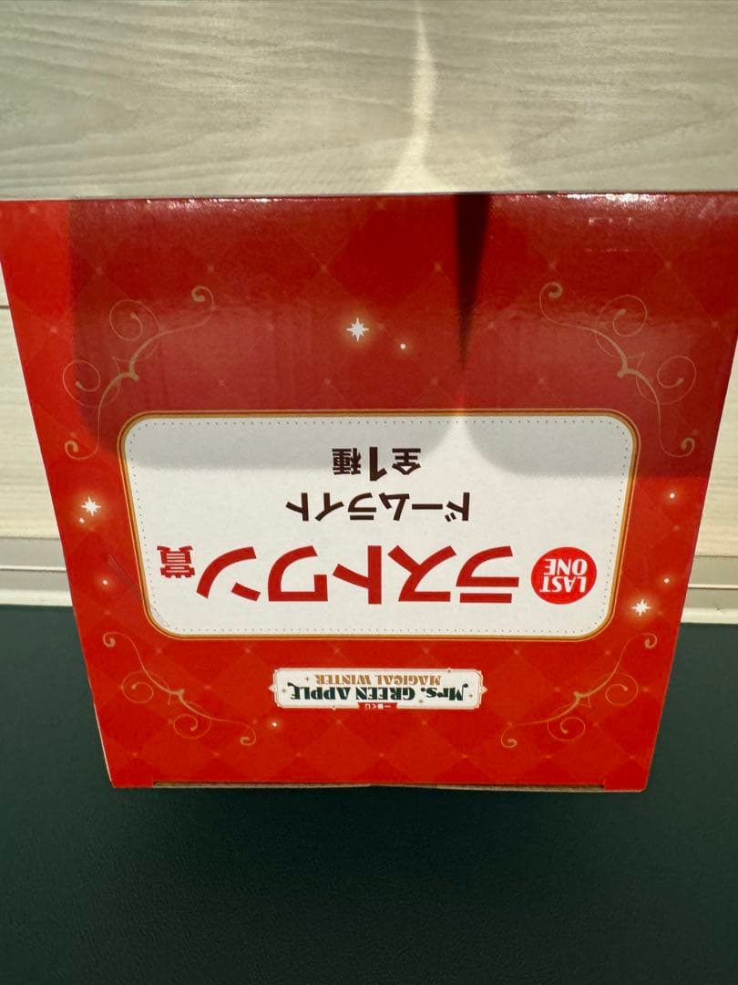 Mrs. GREEN APPLE ラストワン賞 ドームライト　g賞ジャガータオル