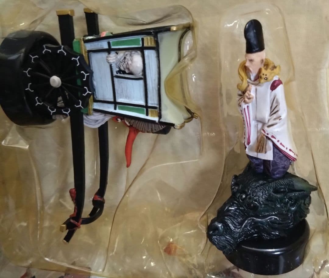海洋堂　陰陽妖怪絵巻　陽の巻　陰の巻　セット