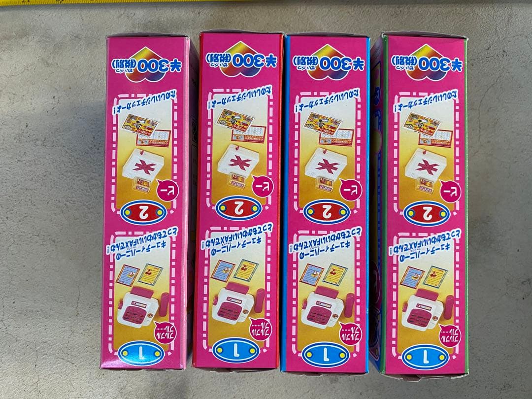 1997年製キューティーハニーFハニーにおまかせコレクション4個セット未開封