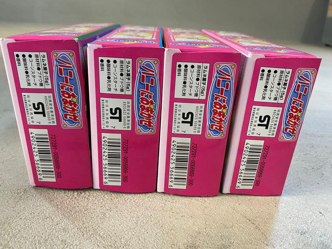 1997年製キューティーハニーFハニーにおまかせコレクション4個セット未開封