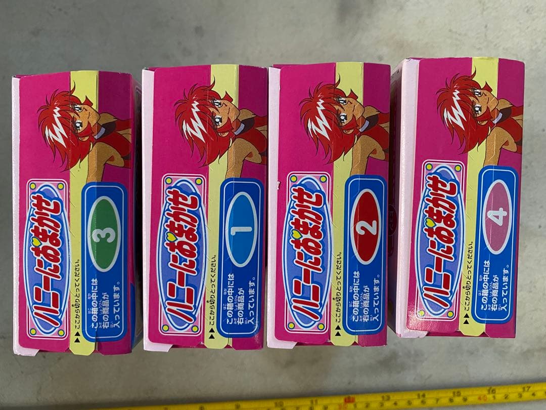 1997年製キューティーハニーFハニーにおまかせコレクション4個セット未開封