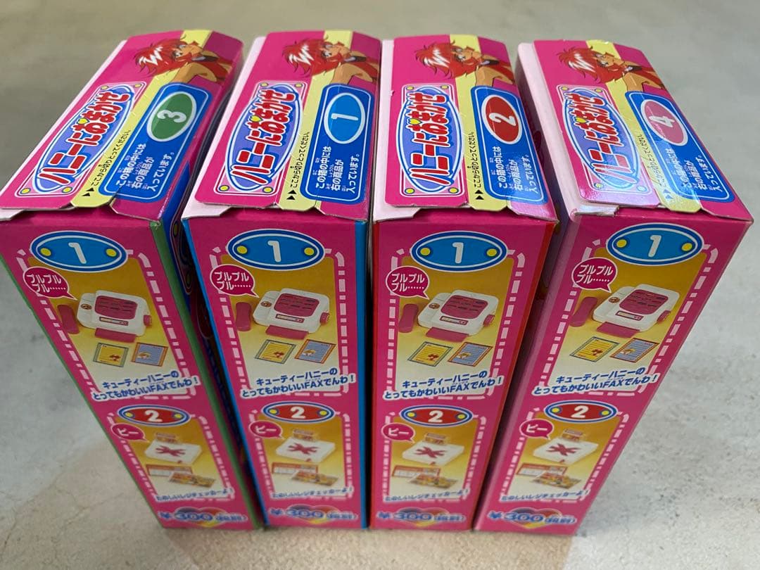 1997年製キューティーハニーFハニーにおまかせコレクション4個セット未開封