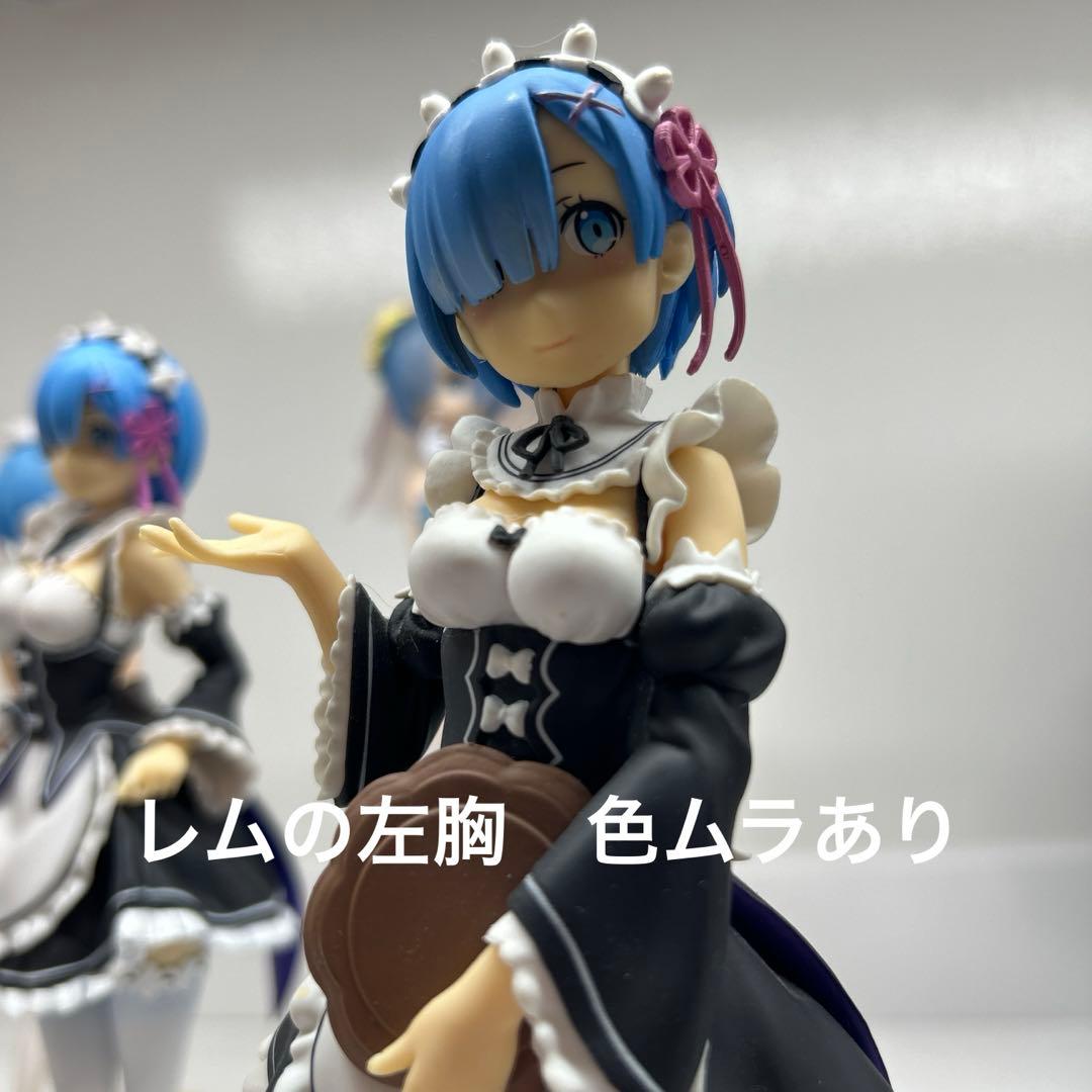 Re:ゼロ　フィギュア　7体セット　レム　ラム　エミリア　メイド　ナース　アリス