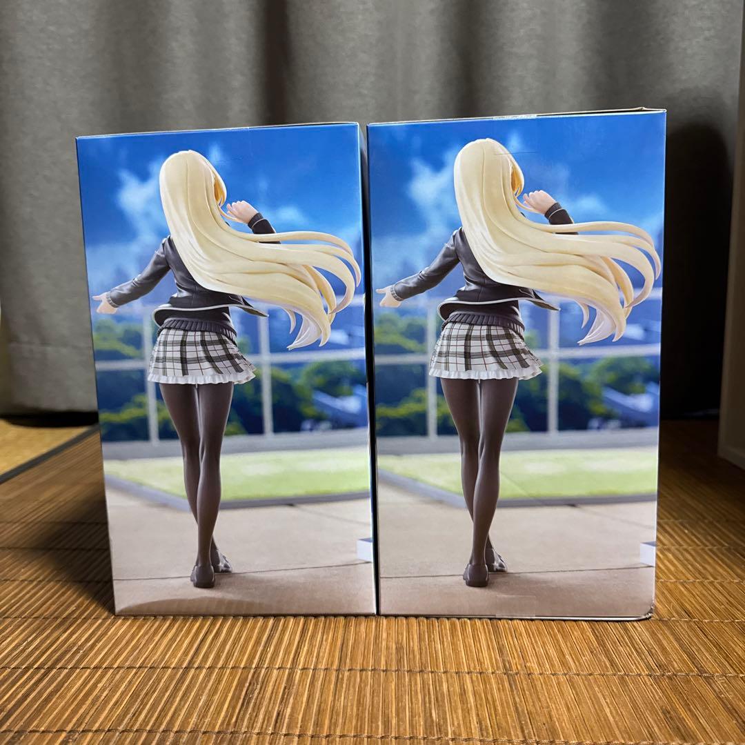 Trio-Try-iT わたなれ 王塚真唯 2体セット