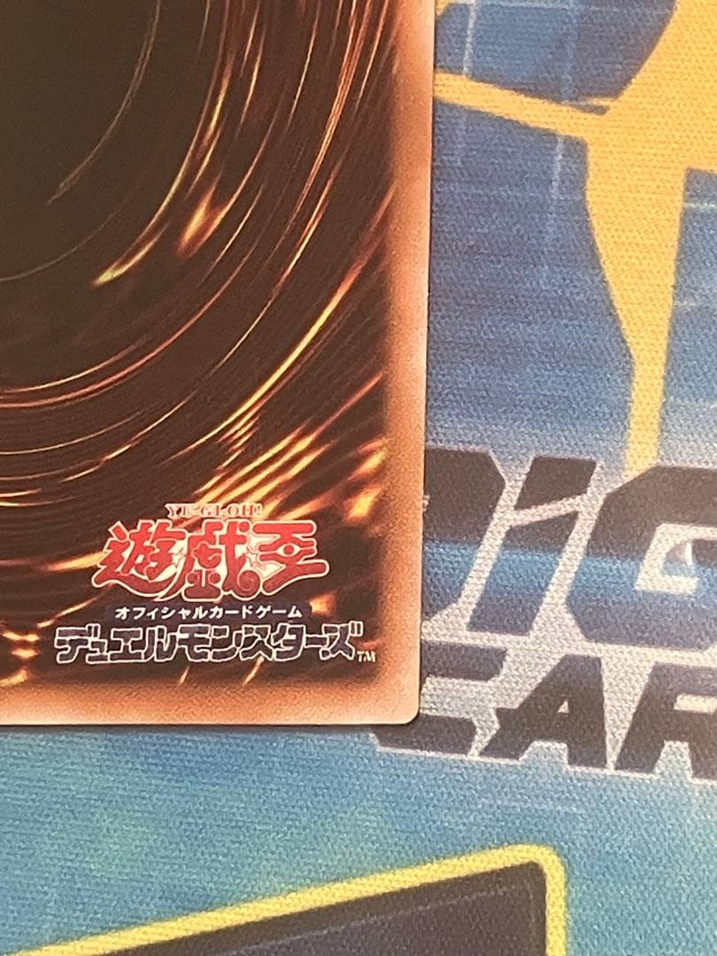 遊戯王 マルチャミーフワロス プリズマティックシークレット１枚　スーパー２枚