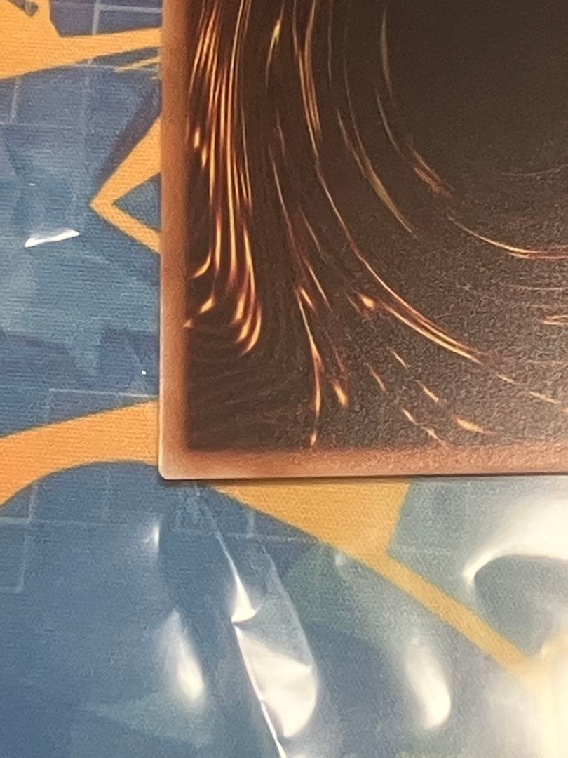 遊戯王 マルチャミーフワロス プリズマティックシークレット１枚　スーパー２枚