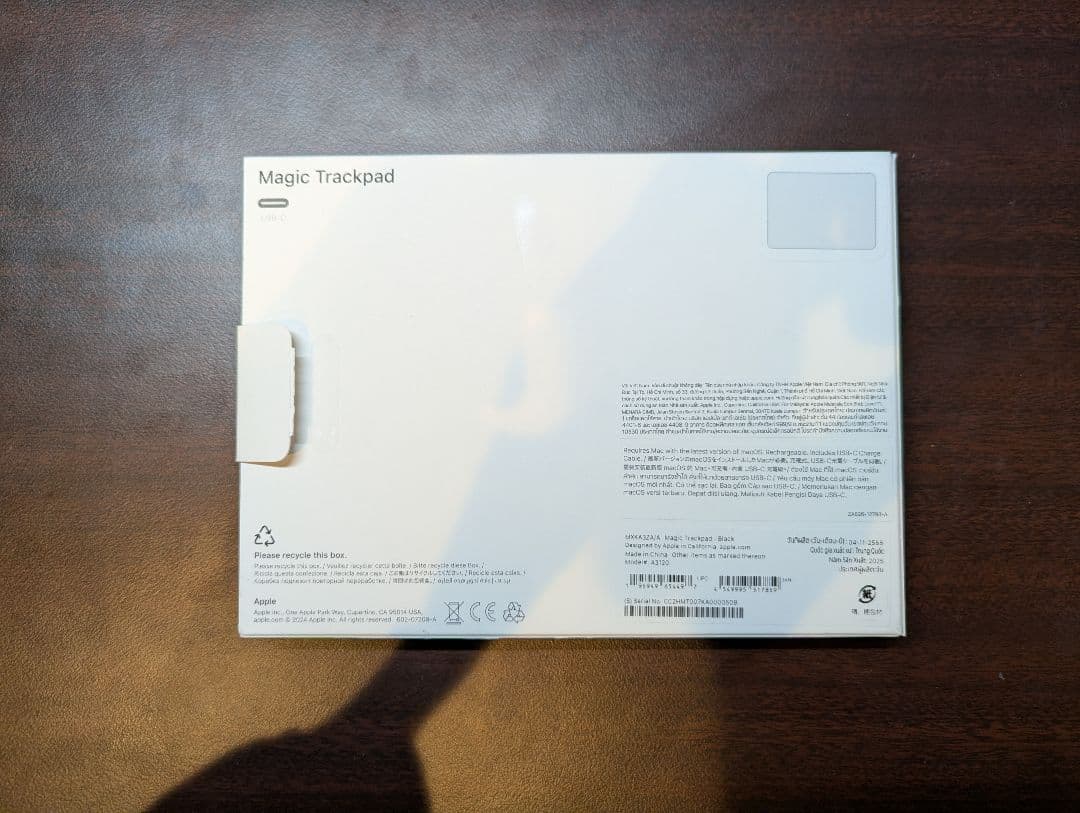 Magic Trackpad3（USB‑C）ブラックMulti-Touch対応