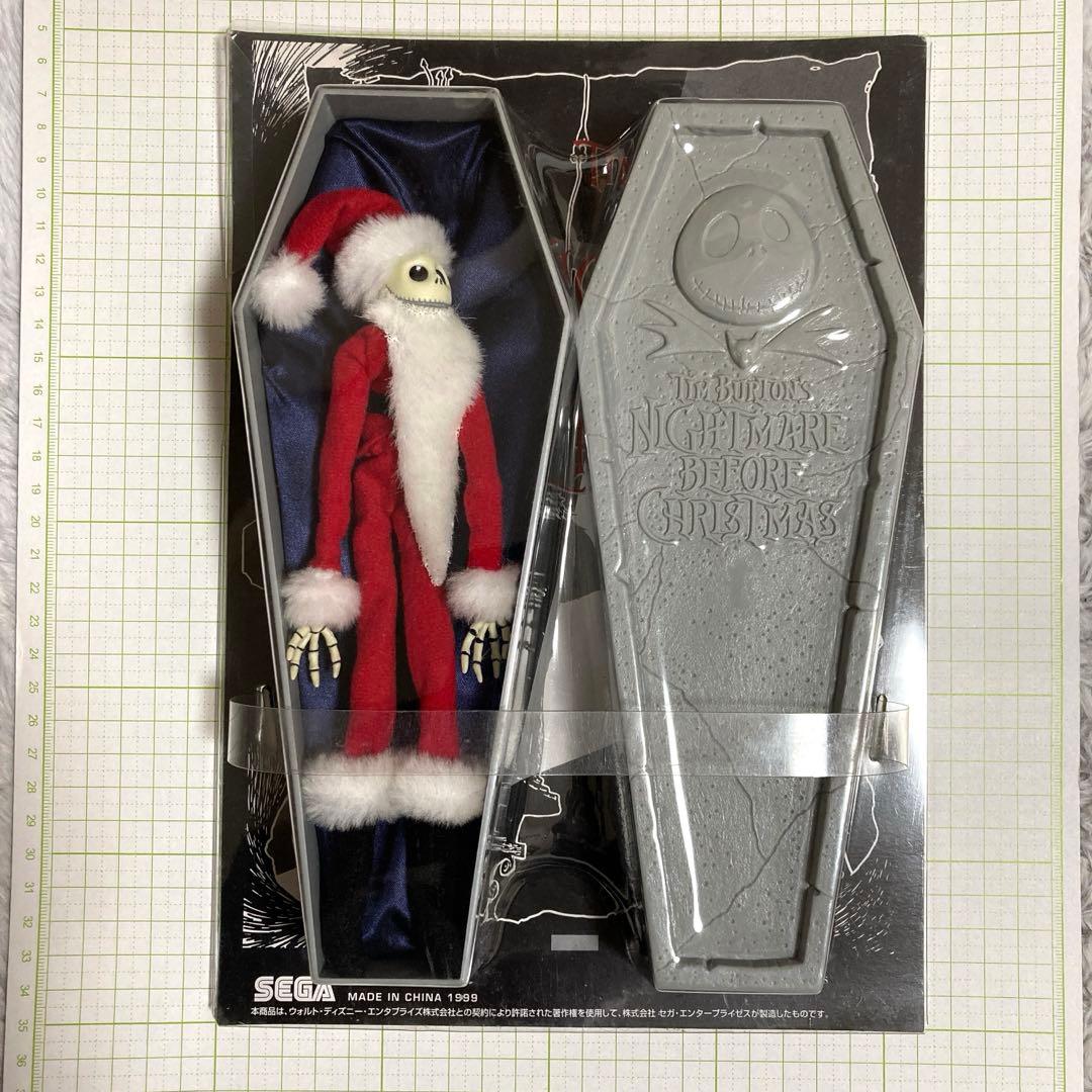 ナイトメアビフォアクリスマス　棺桶フィギュア　3種　1999